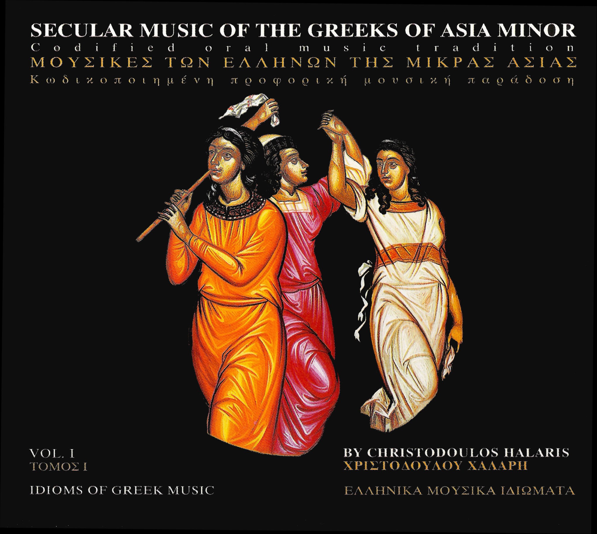 2.Secular Music of the Greeks of Asia Minor